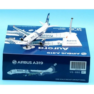 Lh2250 โมเดลเครื่องบิน JC Wings 1:200 AURORA Airbus A319 Diecast Aircraft Jet Model Reg:VQ-BBD