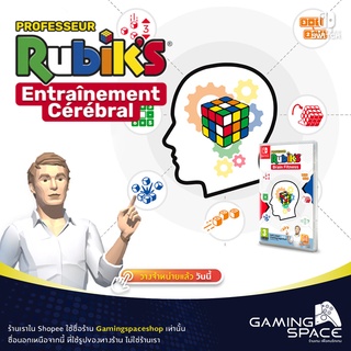 Nintendo Switch : Professor Rubiks Brain Fitness (eu)