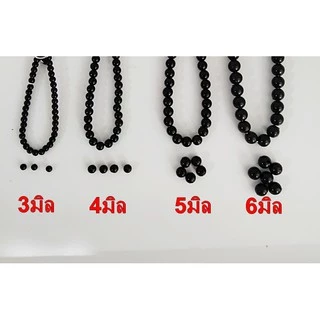 ลูกปัดกลม ลูกปัดตาตุ๊กตา 3มิล 4มิล 5 มิล 6 มิล 8 มิล 10 มิล