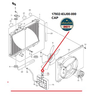 หม้อน้ำ Suzuki Swift 1.5 ซูซูกิ สวิฟ (17700-63J10-000 )