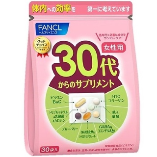 Fancl Good Choice Women 30s (30pcs/ Bag) อาหารเสริมบำรุงสำหรับผู้หญิง 30ชิ้น/ถุง