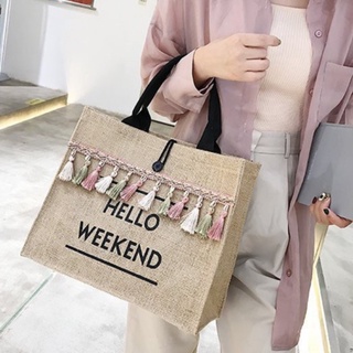 XSPEEDFASHION(X1750) กระเป๋าสานกระเป๋าถือ HELLO WEEKENDใบใหญ่ใส่ของได้เยอะ