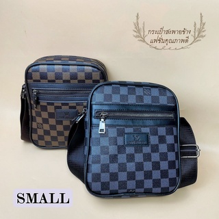 กระเป๋าสะพายข้างผู้ชาย A01-1# LV Fashion ขนาดเล็ก/SMALL หนัง PU