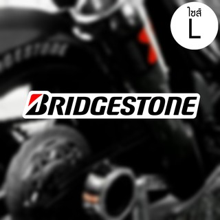 สติกเกอร์ ลาย Bridgestone L สติกเกอร์ติดได้ทุกที่