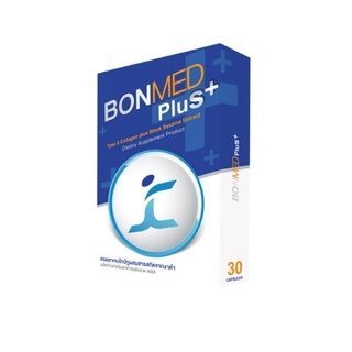 ✅พร้อมส่ง/ของแท้💯✅ Bonmed Plus + #กล่องฟ้า