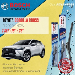 [BOSCH CLEAR] ใบปัดน้ำฝน BOSCH ก้านอ่อน คู่หน้า 16+26 Hook สำหรับ TOYOTA Corolla Cross year 2020-Now โตโยต้า ครอส