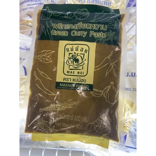 พริกแกง เขียวหวาน ตรา แม่น้อย 500 G. Green Curry Paste ( Maenoi Brand )