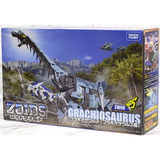 Takara Tomy Zoids ZW08 Grachiosaurus 4904810972020 (Plastic Model)