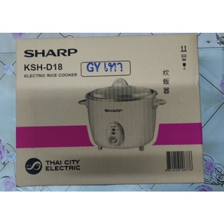 หม้อหุงข้าว ชาร์ป D18 ยี่ห้อ SHARP KSH-D18