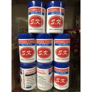 [มีของพร้อมส่ง]S.K.Artimia ไข่อาร์ทีเมีย ไข่ไรทะเล เป็นอาหารลูกปลา ลูกกุ้ง ขนาด 50 กรัม