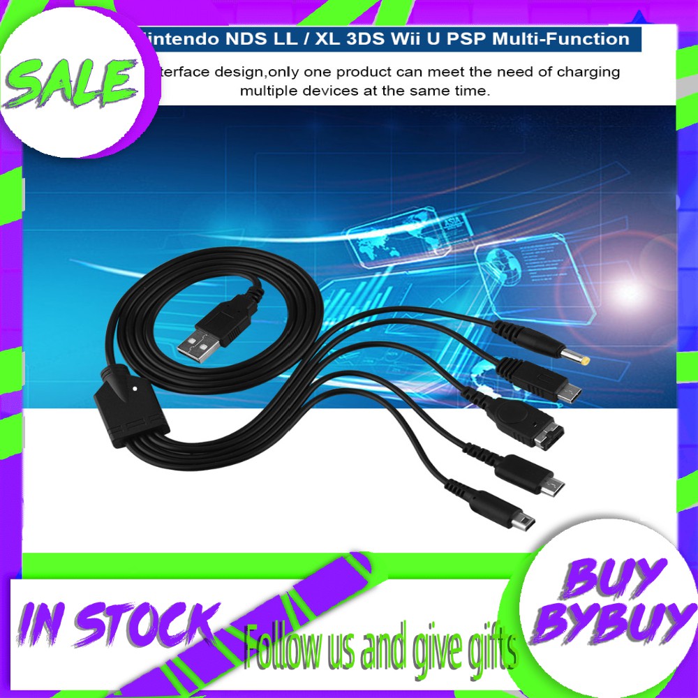 เครื่องชาร์จ 5 in 1 USB สําหรับสายชาร์จ Nintendo NDS LL / XL