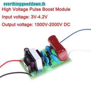 【gooddown】บูสท์ชีพจรแรงดันสูง Dc-dc 3V-4.2V 3.7V เป็น 1500V-2000V 1800V