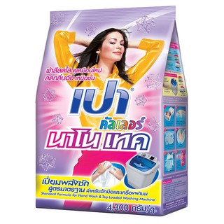 ✨ขายดี✨ เปา คัลเลอร์ นาโน เทค ผงซักฟอก ขนาด 4300 ก. Pao Color Detergent Powder Nano Tech 4300 G