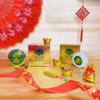 HERB GOLD ครีม เฮิร์บโกลด์ (มี 2ขนาด)