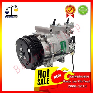 คอมเพรสเซอร์แอร์ A/C Compressor Honda City 08-13,Jazz 08-13, ร่องสายพาน 5PK Compressor รุ่น ฮอนด้า ซิตี้ 08-13,แจ๊ส08-13