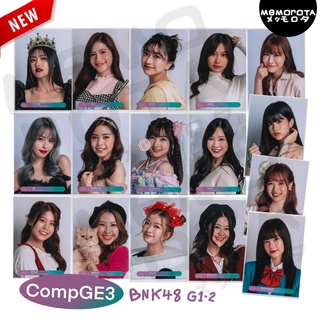 Comp GE3 Photoset ตาหวาน ปูเป้ ไข่มุก จ๋า จิ๊บ มิโอริ มายด์ ฟ้อนด์ มินมิน ผักขม จีจี้ นิว สตางค์ รตา แพนด้า มายยู BNK48