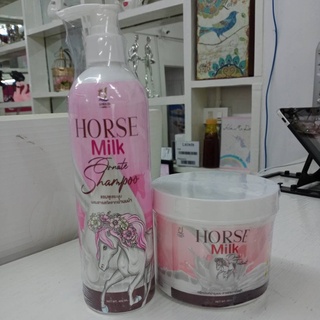 แชมพูนมม้าHORSE MILK ขนาด 400 ml. + ทรีทเม้นนมม้า HORSE MILK ขนาด 500 g. 2 ชิ้น ( 1 เซต )