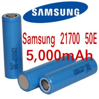 แบต 21700  Samsung  50E ความจุ  5000mAh 9.8A ** ราคาต่อ 1 ก้อน **