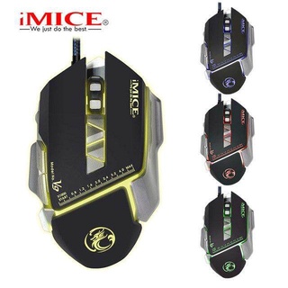 เมาส์เกมมิ่ง iMICE V9 3200dpi สีขาว/ดำ Optical Programmable USB Wired Gaming Mouse.