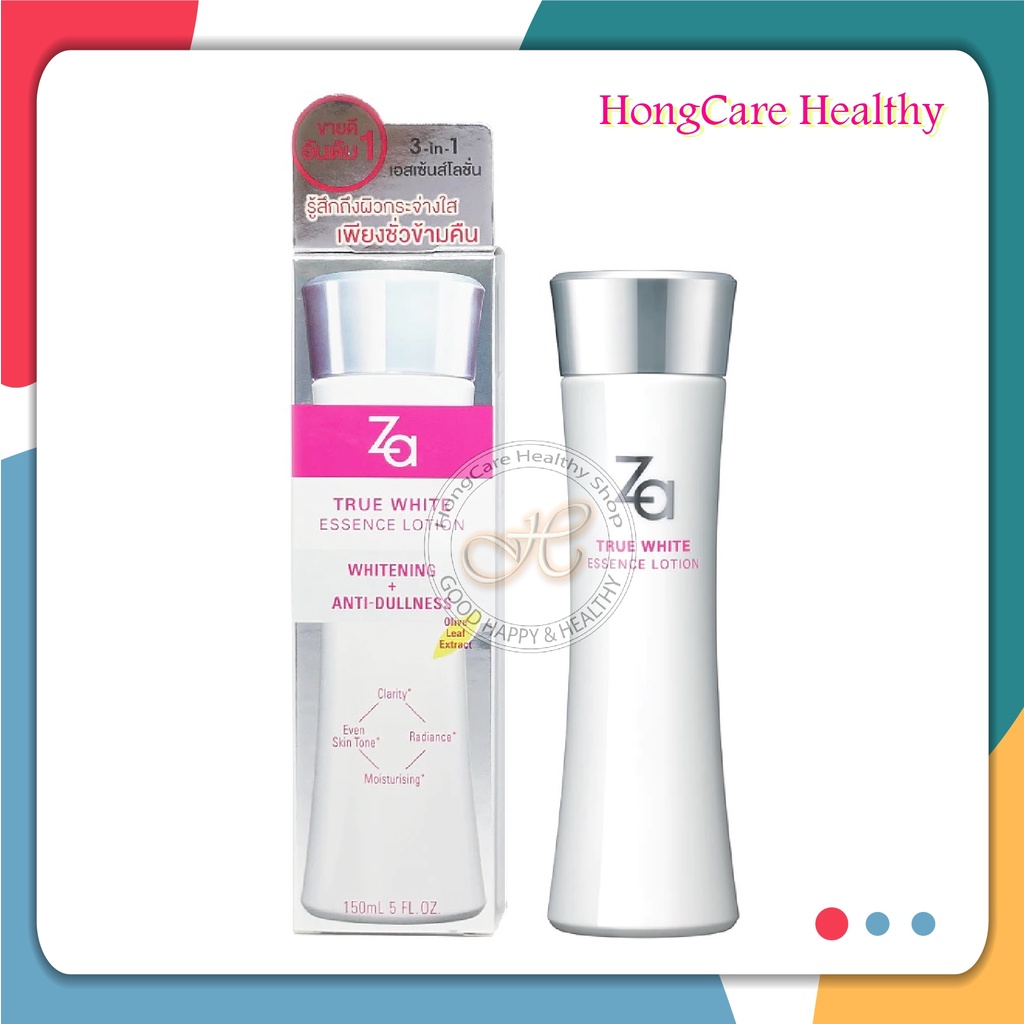 ZA True White EX Essence Lotion N 150 ml. , น้ำตบ เนื้อบางเบา  เพื่อผิวกระจ่างใส ซีเอ ทรูไวท์ อีเอ็ก