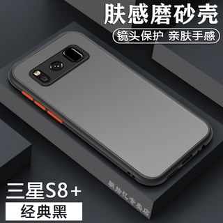 เคสหลังด้านขอบสี Samsung S8 / S9 / S8Plus / S9Plus / S10Plus / J7 2016 / J7 2015 / Note10Pro / J7Pro / Note10 ขอบนิ่ม