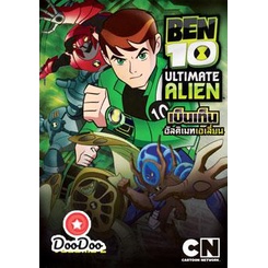 dvd แผ่น เบ็นเท็น Ben 10: Ultimate Alien: Vol. 2 เบ็นเท็น อัลติเมทเอเลี่ยน ชุดที่ 2