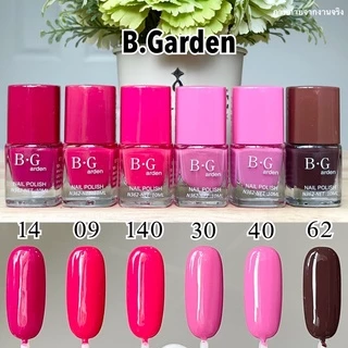 สีทาเล็บไม่ต้องอบ B.Garden 🚀สีทาเล็บพร้อมส่ง 🚀สีทาเล็บถูกที่สุด❤️‍🔥 สีธรรมดากึ่งเจลไม่ต้องอบ