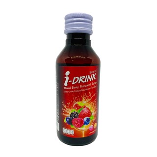 ราคา🔥i-Drink น้ำหวานกลิ่นมิกซ์เบอร์รี่เข้มข้น 60ml. 1 ขวด