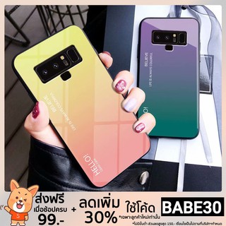 Samsung Galaxy A10 J5 2015 J7 J5 2016 J3 Pro เคสโทรศัพท์ Mobile Shells Gradient shell Glass กรณีป้องกัน