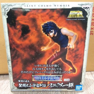 ✅สินค้าพร้อมส่ง : Banpresto Saint Seiya Saint Cosmo Memoir Phoenix Ikki