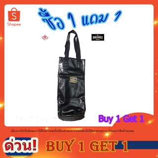 SKA กระสอบทรายบัวขาว 2 ชั้น ขนาด 30 x 80 cm.หนัง PU แบบนิ่ม(((ซื้อ 1 แถม 1 )))