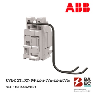 ABB UVR-C XT1..XT4 F/P 220-240Vac-220-250Vdc