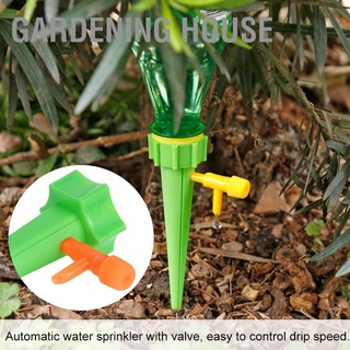 Gardening House สปริงเกลอร์รดน้ําต้นไม้กระถางดอกไม้แบบปรับได้ 12 ชิ้นพร้อมวาล์วชลประทาน