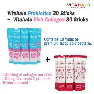 Vitahalo โพรไบโอติกเรืองแสง 2 กรัม x 30 แท่ง และวิตามินวัล คอลลาเจนทับทิมรสพืช 2 กรัม x 30 แท่ง / เกาหลี เสริมสุขภาพ สําหรับครอบครัวทั้งตัว