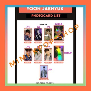 รวม การ์ดแจฮยอก Jaehyuk photocard TREASURE เทรชเชอร์ รวมหลายเวบ หลายเบเนฟิต เลือกซื้อได้ด้านในจ้า