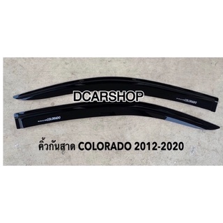 คิ้วกันสาด คู่หน้า COLORADO โคโลราโดปี 2012-2020