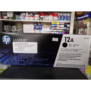 ตลับหมึก TONER HP แท้ 12A (Q2612A) สีดำ