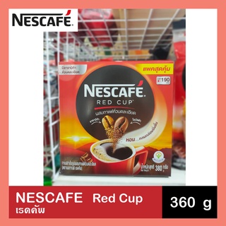 [พร้อมส่ง] NESCAFÉ Red Cup Coffee Box เนสกาแฟ เรดคัพ กาแฟสำเร็จรูปผสมกาแฟคั่วบดละเอียด แบบกล่อง กาแฟคั่วบด/360 กรัม