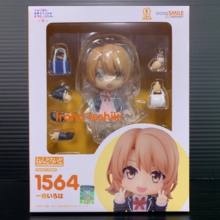 Nendoroid 1564 Iroha Isshiki (My Youth Romantic Comedy Is Wrong, As I Expected)