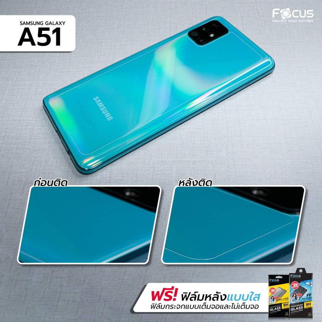 ฟิล์มกระจก เต็มจอ โฟกัส Focus Galaxy S25 S24 S23 fe A17 A07 A57 A56 A36 A26 A06 A16 A55 A35 A54 A34 A73 A53 A33 A23 A52 ราคา ถูกที่สุด ดีลบีเคเค แกลเลอรีภาพที่ 7