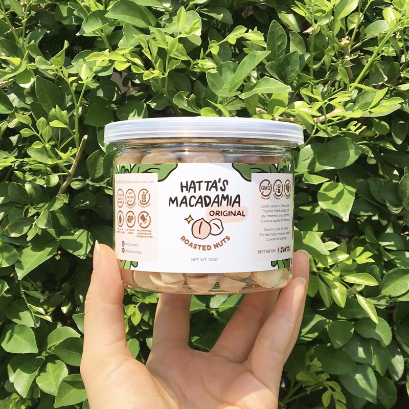 ถั่วแมคคาเดเมีย ปลอดสาร รส ORIGINAL อบสดใหม่ 150g | Chemical-free Roasted Macadamia Nuts | คีโต เจ Vegan Low-carb