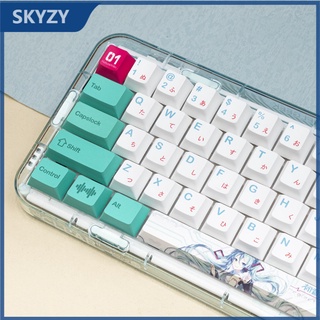 141 คีย์ Hatsune Miku Keycap Cherry Profile อะนิเมะ PBT Dye Sub คีย์บอร์ดแบบกลไก Keycap Set