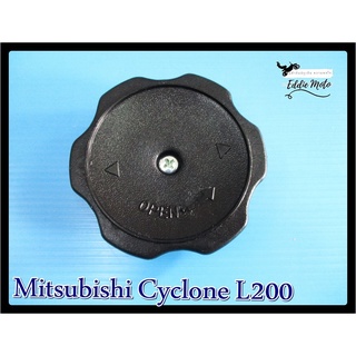 MITSUBISHI CYCLONE L200 BRAKE FUEL BOTTLE CAP PLASTIC "BLACK"  // ฝาปิดกระปุกน้ำมันเครื่อง สีดำ งานดี ฝาปิดน้ำมันเครื่อง