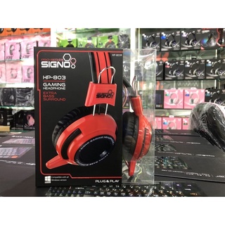 HEADSET (หูฟัง) SIGNO HP-803 (RED)