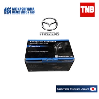 MK ผ้าเบรคหน้า Mazda Bt50 Pro ผ้าเบรคหน้า  มาสด้า บีที50โปร ปี 2012-2018