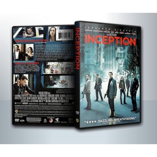 [ DVD Movie มีปก+สกรีนแผ่น-ไม่มีกล่อง ] Inception อินเซ็ปชั่น จิตพิฆาตโลก ( 1 DVD )