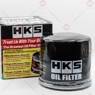 กรองน้ำมันเครื่อง HKS (HKS Oil Filter Type 1) สำหรับ Honda ทุกรุ่น