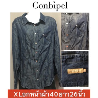 [ป้ายคอครบ] เสื้อเชิ้ต conbipel เนื้อผ้า Lyocell100% สินค้านำเข้า100%