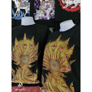 เสื้อยืดลายไทยลาย​พญานาค​7เศียร​ นาค7เศียร​