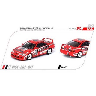 INNO64 1/64 : IN64-DC2-GAT : Honda Integra Type-R (DC2) #30 Gathers Super N1 Endurance Race 1996 Class 3 Champion